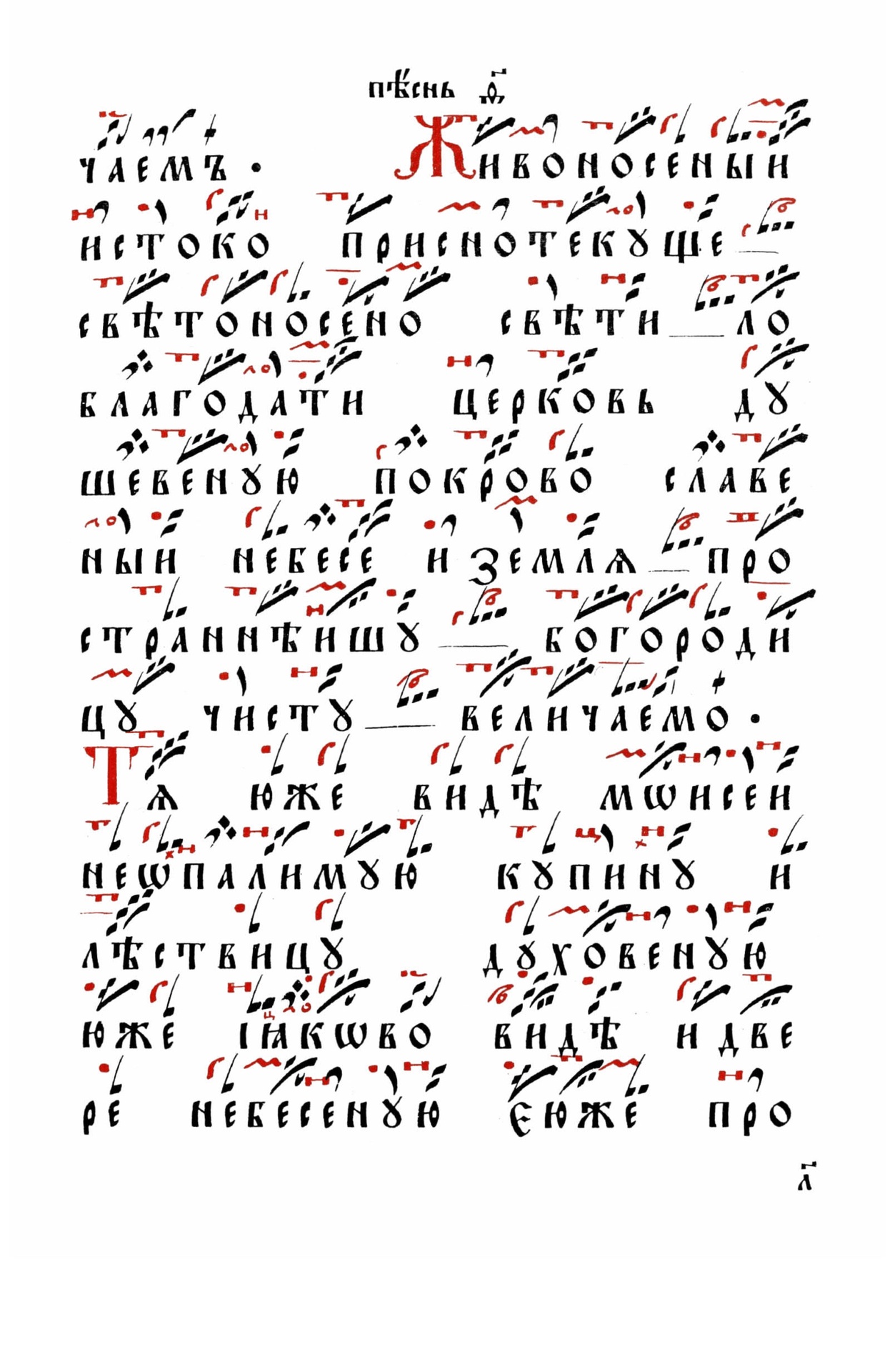 062 стр