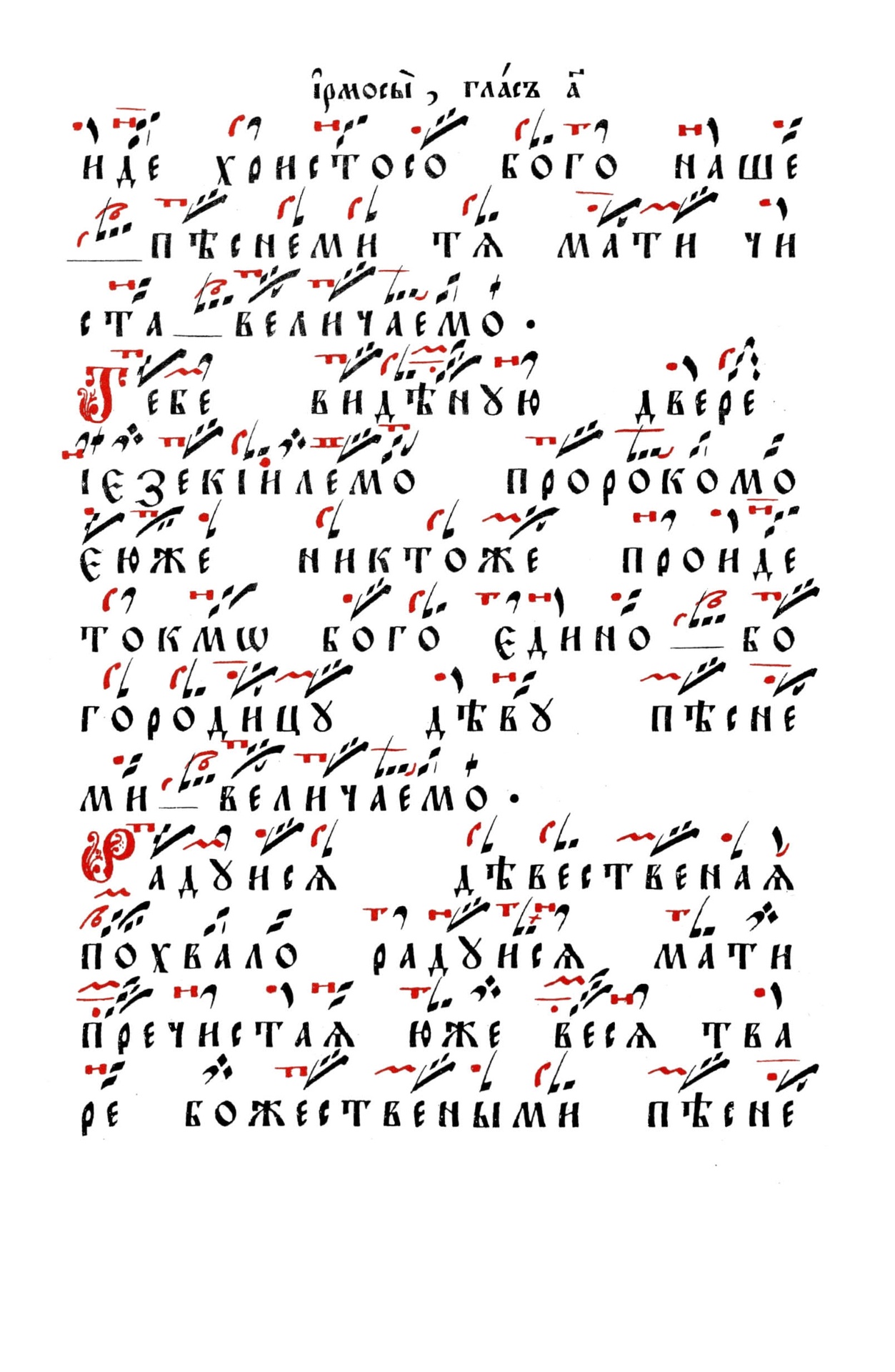 063 стр