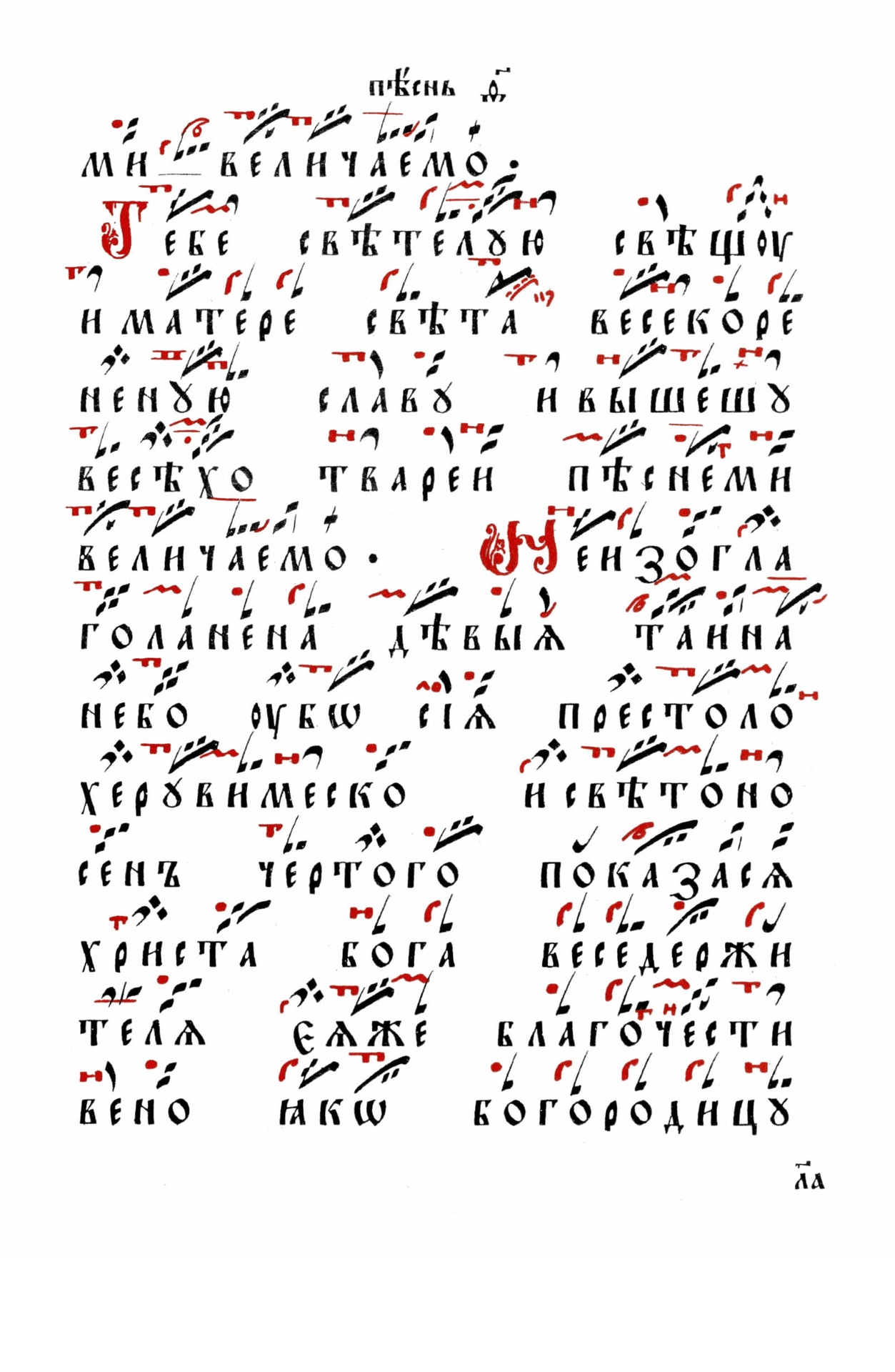 064 стр