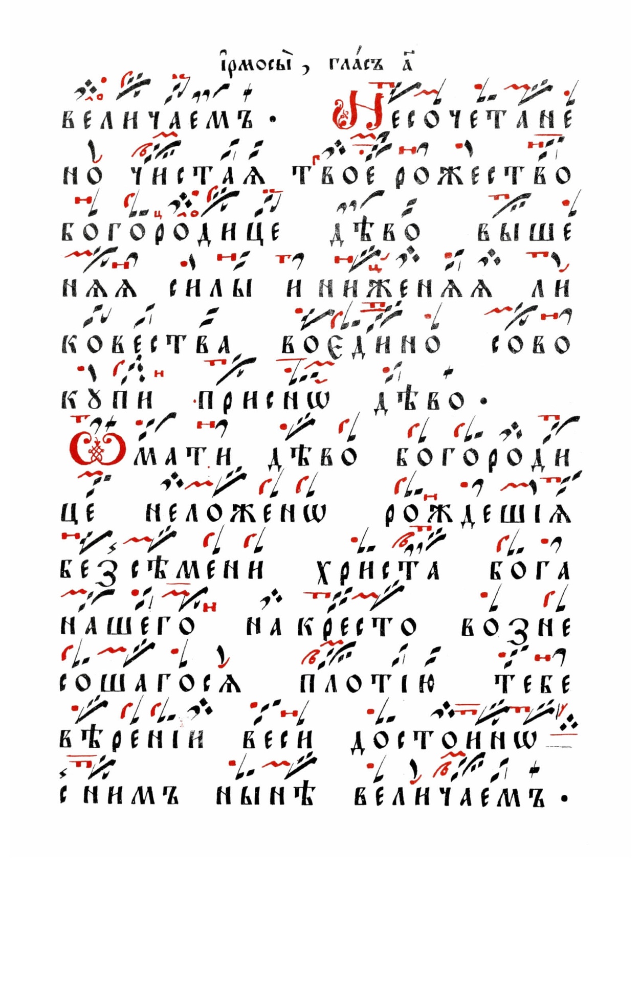 065 стр