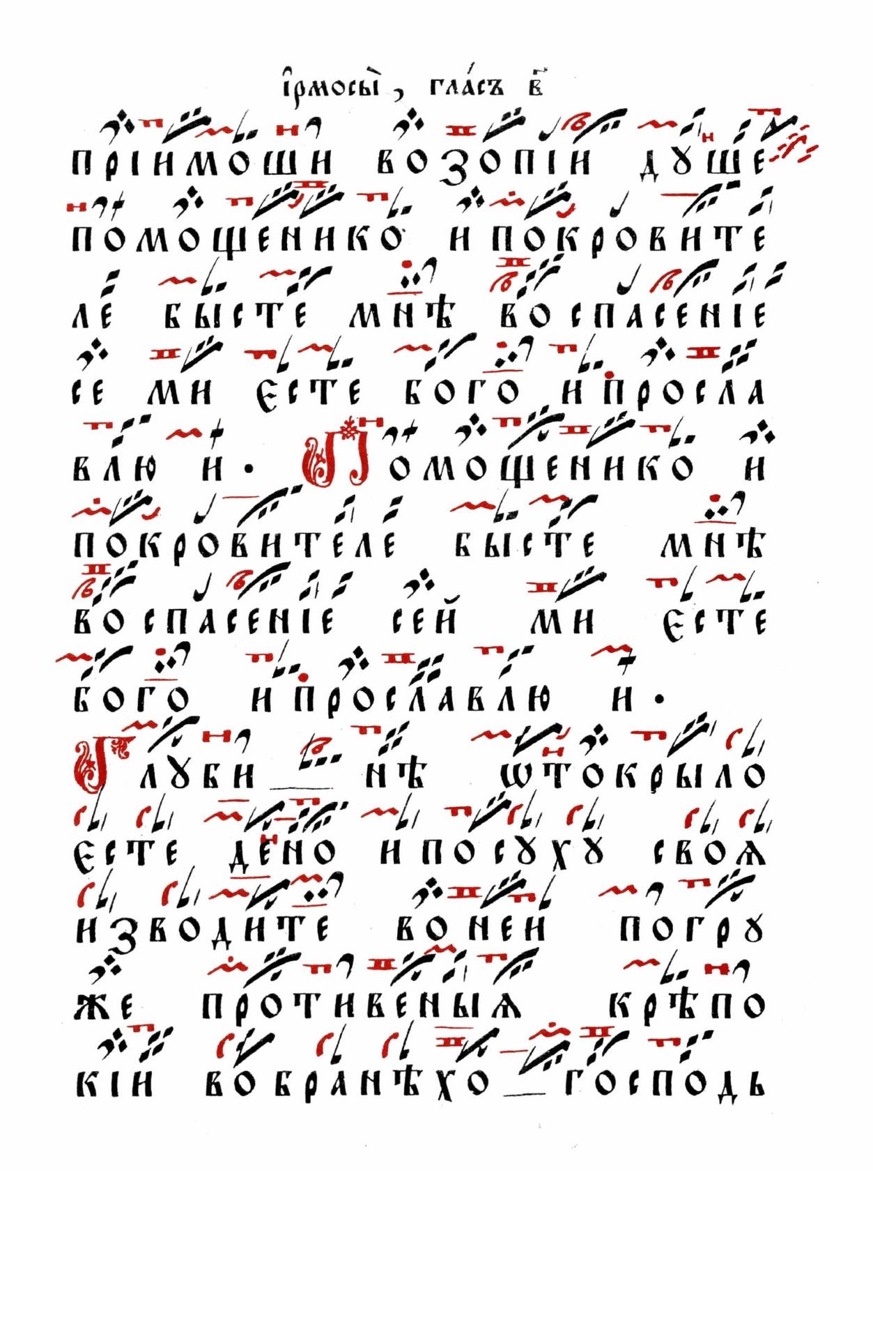 071 стр