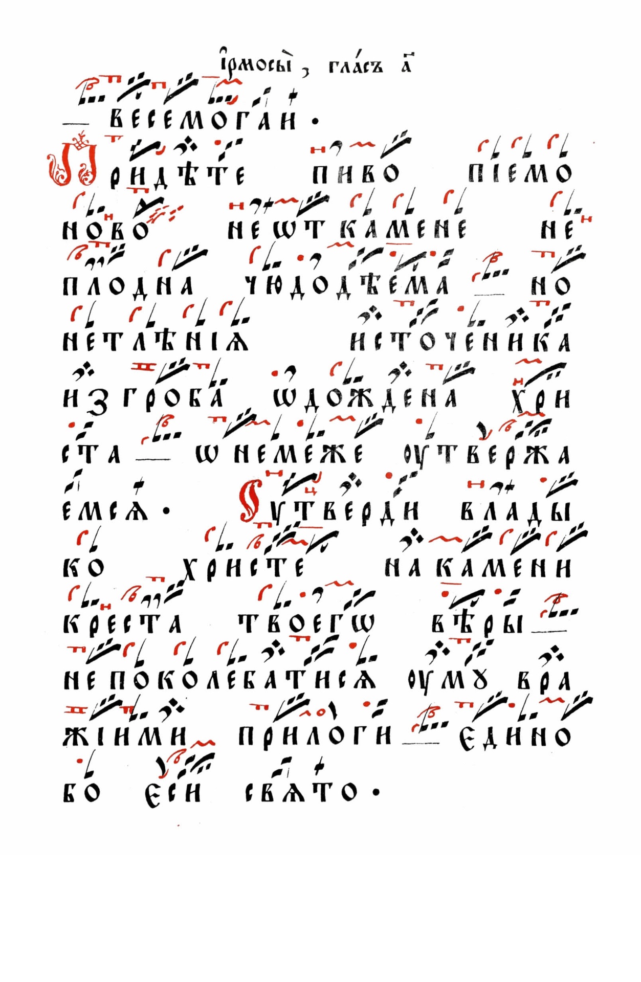 017 стр