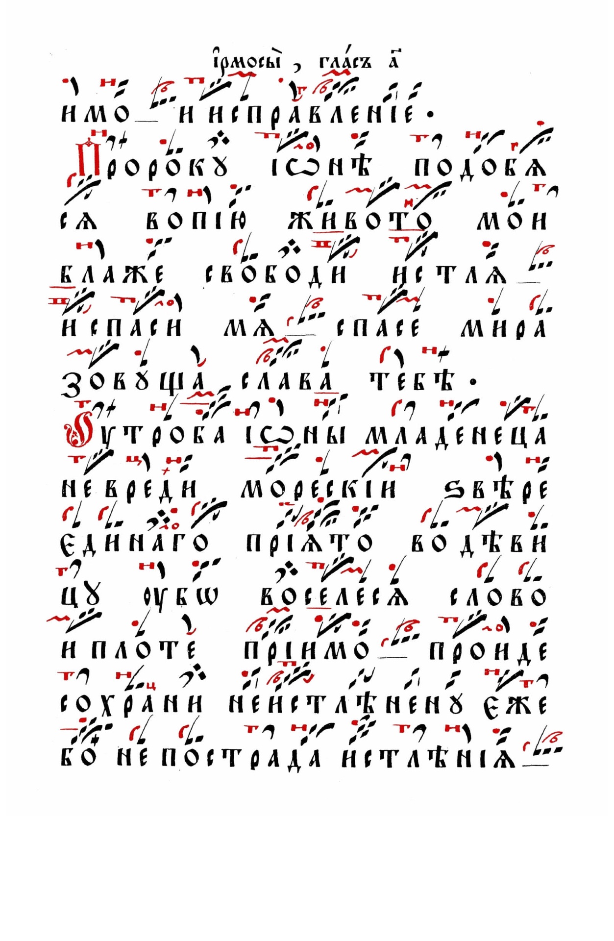 035 стр