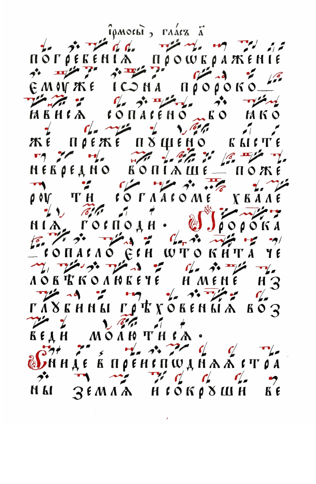 037 стр