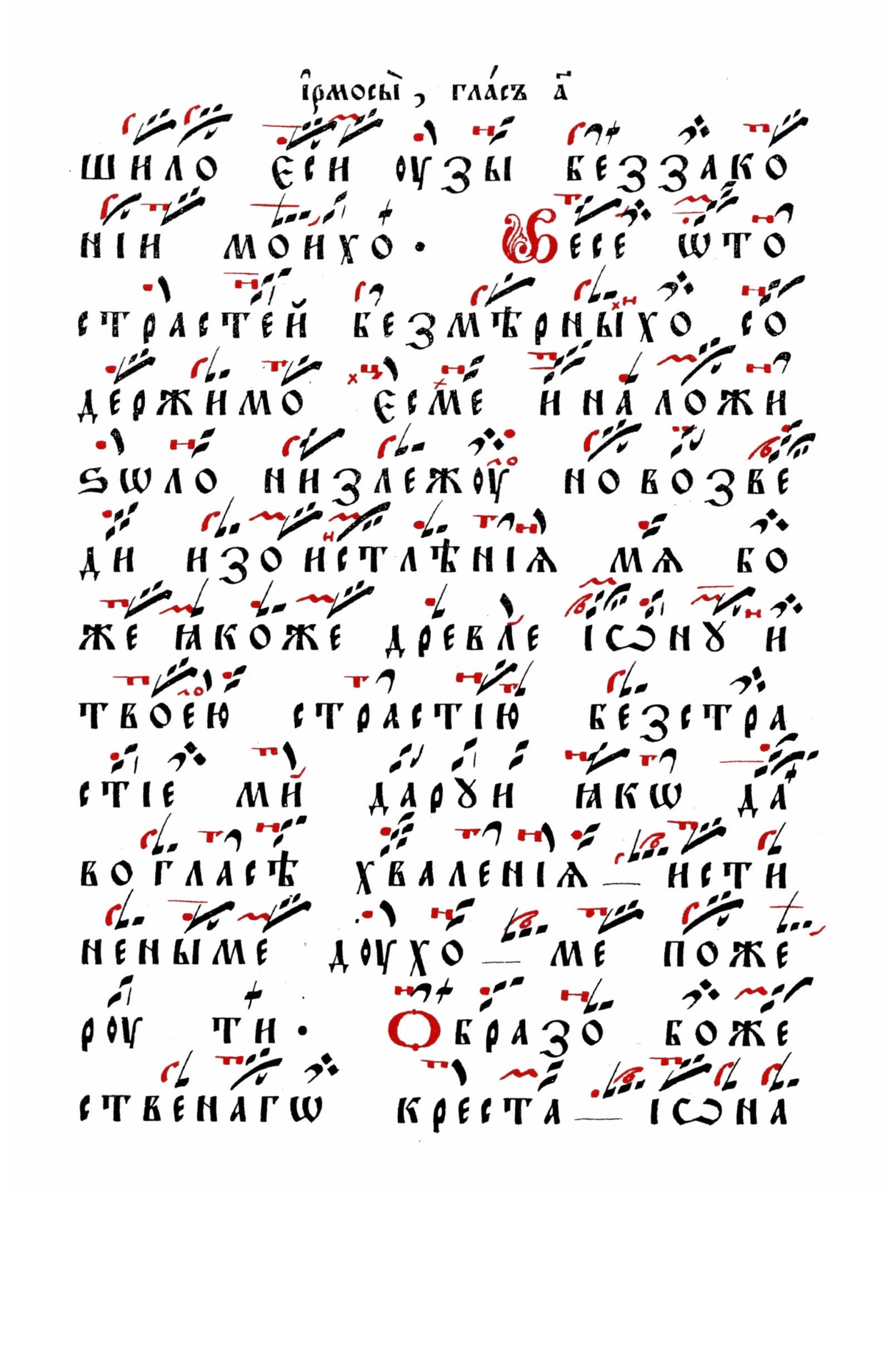 039 стр