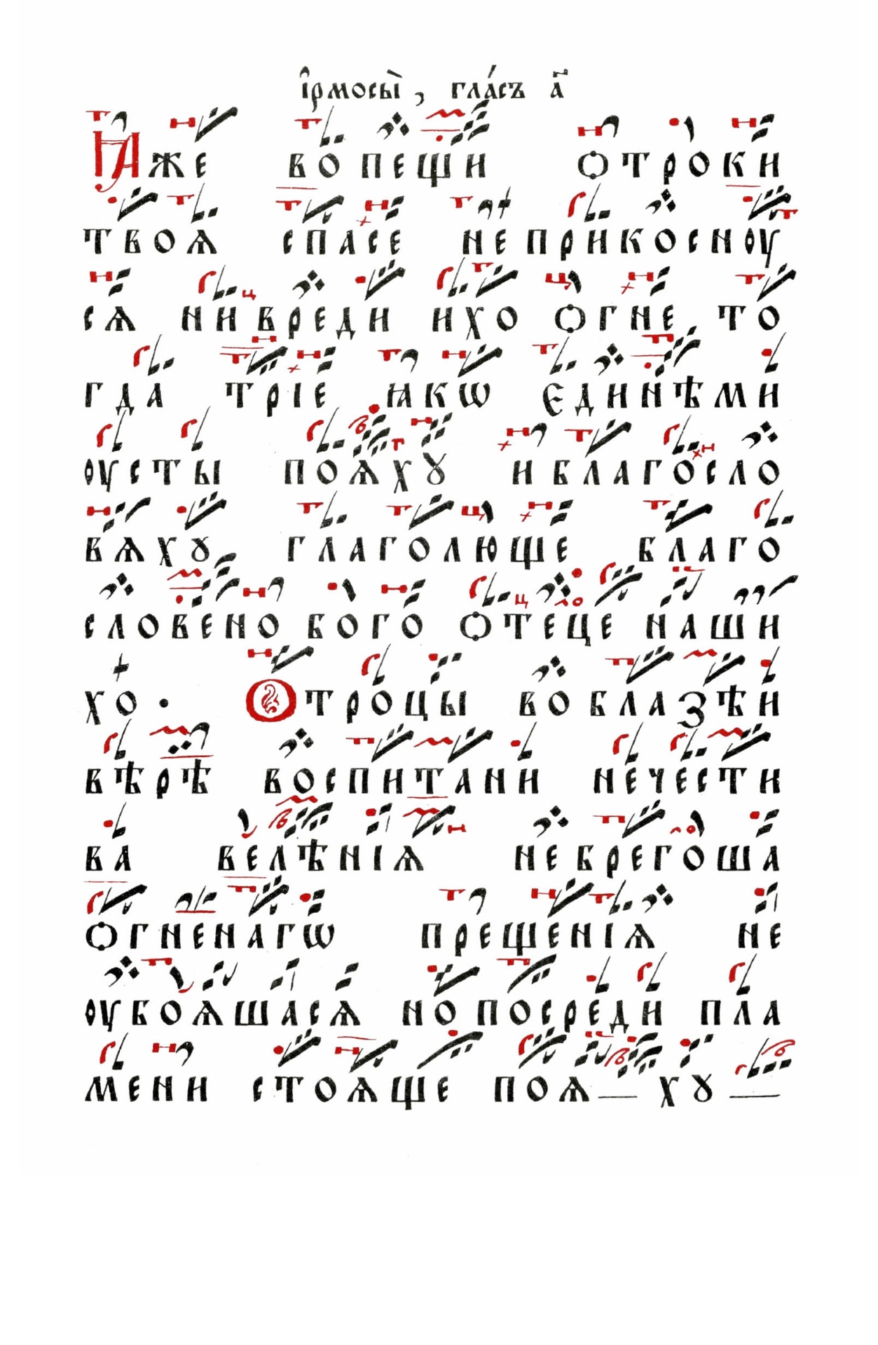 041 стр