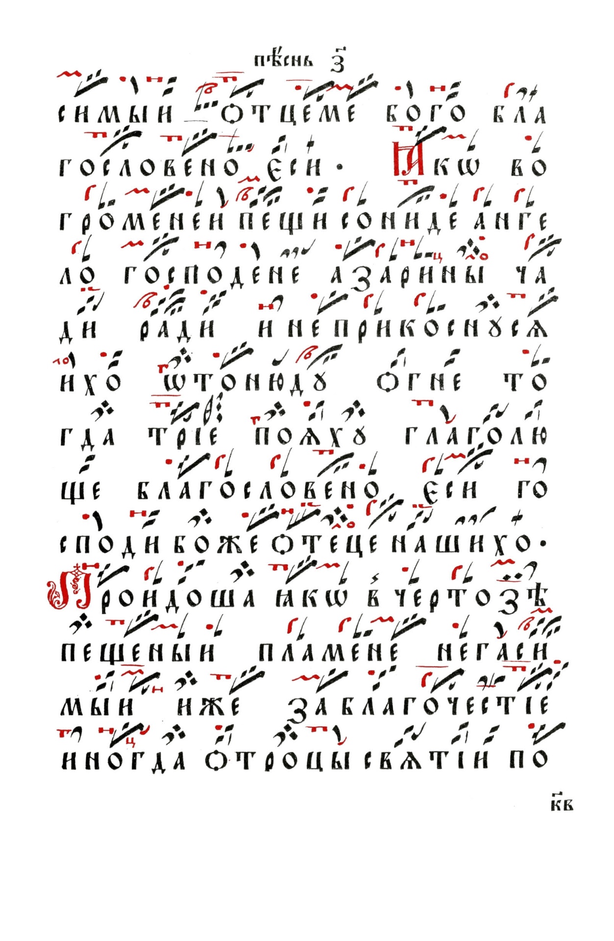 046 стр
