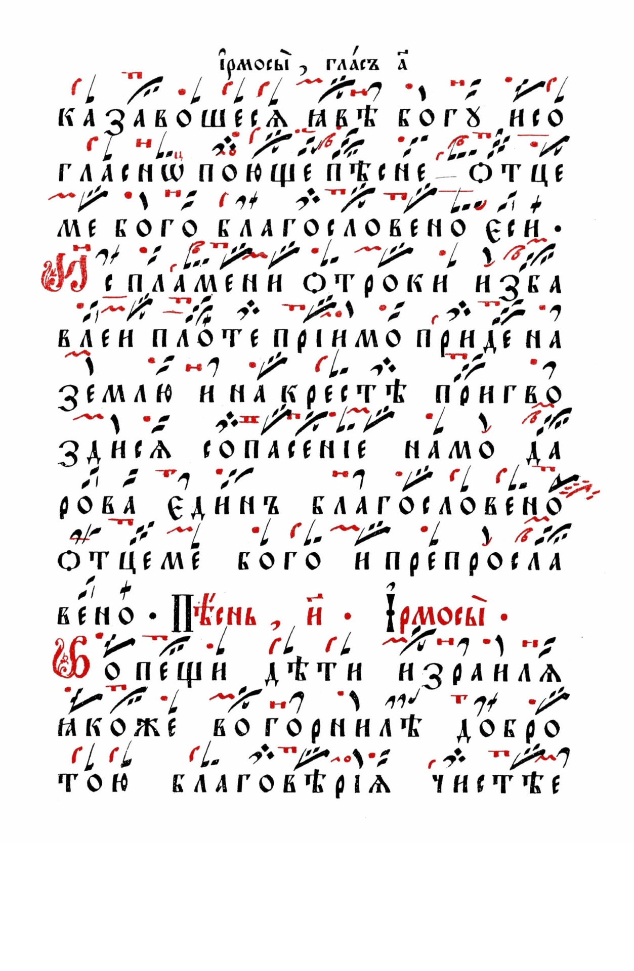 047 стр