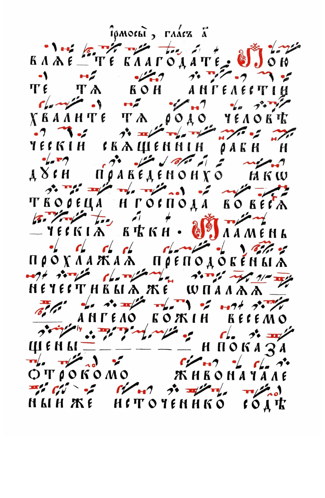 051 стр