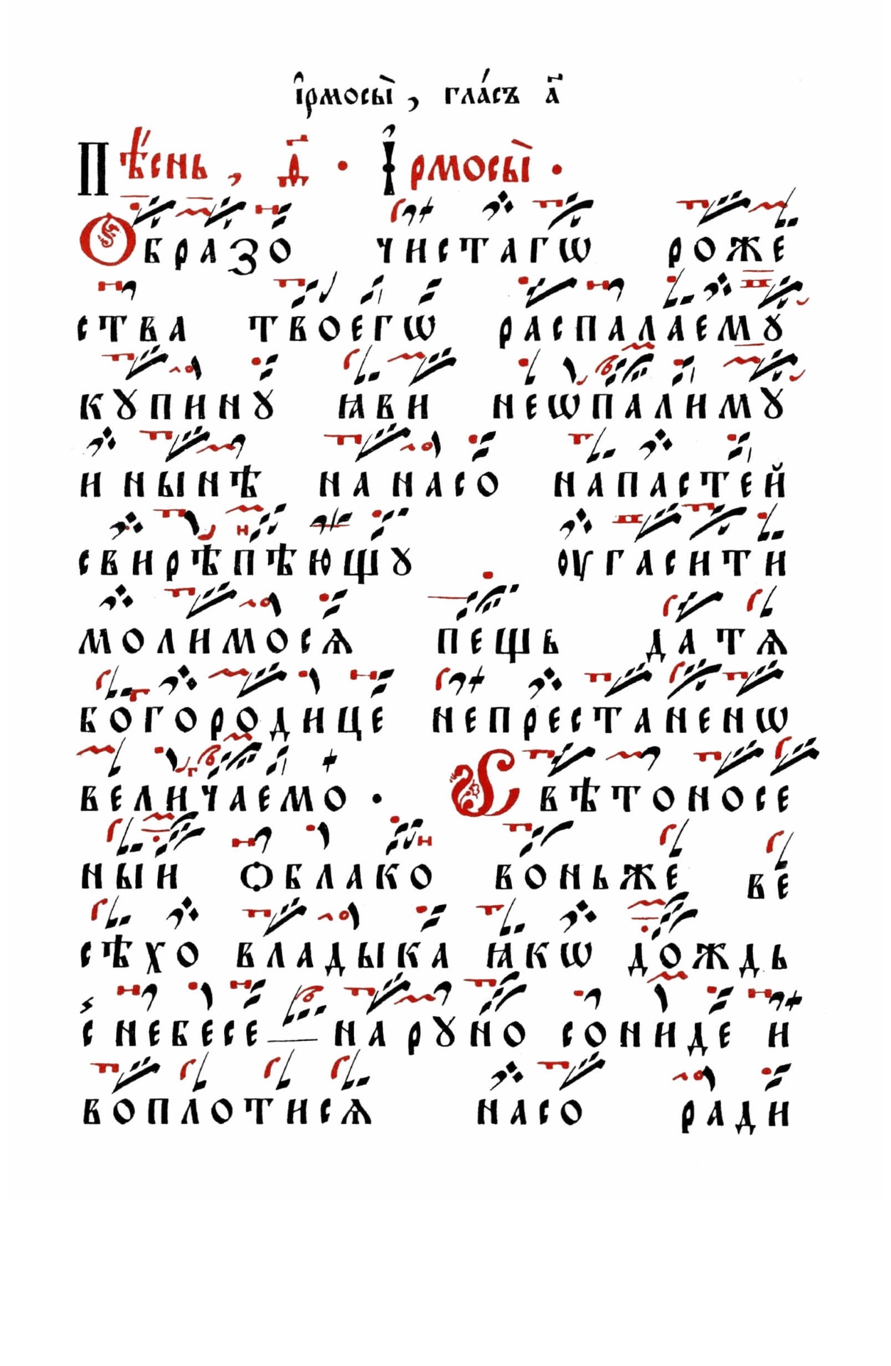 057 стр