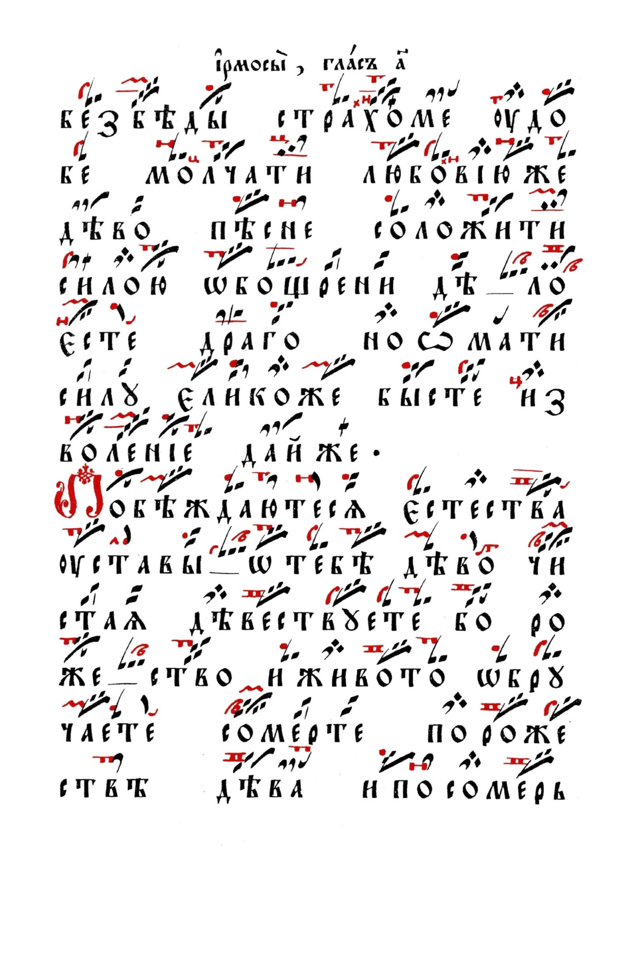 059 стр